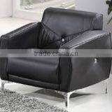 Oupusen 2016 Office 1 1 3 New KD Sofa Set thumbnail-4