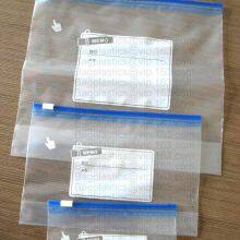 4 Mil Slider Zip Bags Slider Zip LockiDeli Fresh Bags, Microwave Bags, Slider Bags, School Lunch Pouch, Slider Grip Bags thumbnail-5