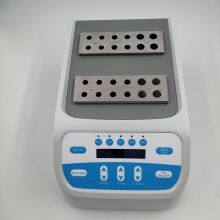 Plasma Gel Maker thumbnail-4