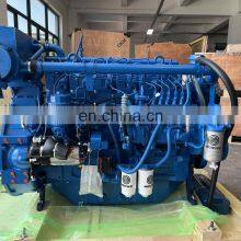 185hp 2100rpm 6 Cylinders Weichai WP6C185-21 Diesel Engine for Marine Boat thumbnail-4
