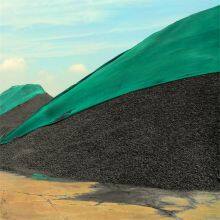 2023 Low Ash Foundry Coke 65996-77-2 WhatsApp+8616653182382 thumbnail-1