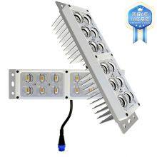 LED Glass Lens Module Light Source Projection Light 50W-700W Module High Pole Light M4G5 Street Light Module M212 Tunnel Light