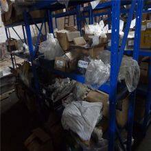 Chongqing Kangjin Jiajie Electromechanical Co.,Ltd company overview - view 2 thumbnail