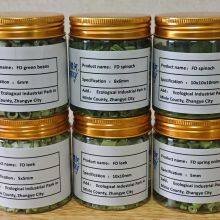 New Harvest Wholesales Freeze Dried Spinach New Harvest thumbnail-3