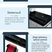 Y二次元影像细节7