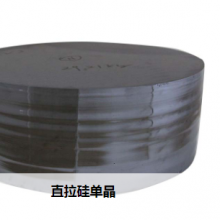 2-layer Monocrystalline Silicon Ceramic PCB thumbnail-4