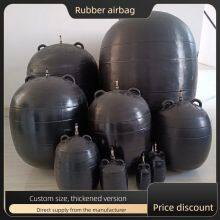 Water Plugging; Pipeline Plugging Airbag; Pipeline Plugging Device.