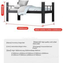 OEM Custom HN-SMB20-S Single Metal Bed Supplier | Powder Coated Steel Bed | for Modern Hostel thumbnail-5