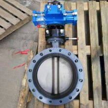 Chengzhi Single-acting Wafer-type Marine Butterfly Valve With Manual Hydraulic Remote Control Switch, Special for Seawater With Bronze Plate thumbnail-1