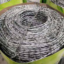 Real Barbed Wire Roll Heavy Duty Strong and Durable Barbed Wire Security Fence thumbnail-3