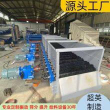 Mud and Stone Separation Screen, Sine Screen Manufacturer, Screen Plates of Butterfly Roller Screen thumbnail-4