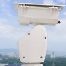 Raythink PC4 Outdoor Thermal Imaging Camera for Forest Fire & Security thumbnail-2