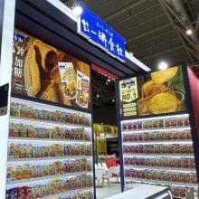 Sweet Purple Potato Chips thumbnail-4