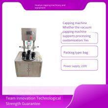 Dingfeng Vacuum Capping Machine, Four-station Fully Automatic Glass Can and Chili Sauce Can Capping Machine, Vacuum Packaging Machine thumbnail-1