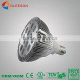 12w E27 par38 led light with high lumen