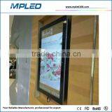 SD Card Input Large Lcd tv Fixed on the Wall With Big Discount Price by the End 2015