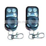 Best Emengency Remote Keyfobs for Alarm Host Control thumbnail-1