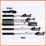 2015 New Products Foldable Selfie Stick for Xiaomi Redmi thumbnail-4