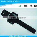 Jogging Arm Bag for IPOD Nano7/ MP3/MP4 thumbnail-6
