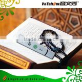 new arrival good quran with cheap price