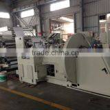 Handle Paper Carrier Bags Making Machine thumbnail-4
