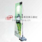 Water Base X Banner Stand thumbnail-1