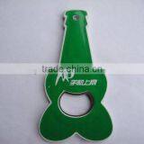 Guitat Shape Plastic Bottle Opener Keychain