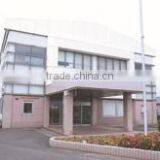 Yamakin Industry Co., Ltd. company overview - view 1 thumbnail