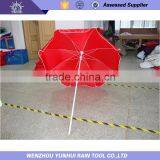 Polyester Water-resistant Beach Umbrella
