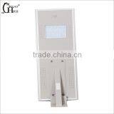 GH-SRL 015 Monocrystalline 15W/18W Integrated Solar Street Light thumbnail-2