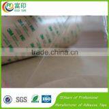 FY417MP Double Sided Adhesive Transfer Tape Equivalent 3M467MP Similar Product