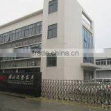 Foshan Walden Furniture Co., Ltd. company overview - view 2 thumbnail