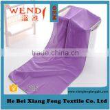 Summer Must-cool Refreshing Ice Towel Cool Creative With Ice Cold Ice Silk Towel Magic Towel Wholesale Quality Choice thumbnail-3