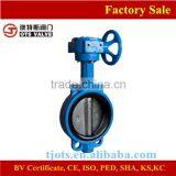 BV-WL-1201Handwheel Soft Seated Wafer Butterfly Valve thumbnail-2