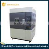 UV Sun Test Equipment thumbnail-3