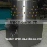 Hot Selling Chicken Plucker From Zhengzhou Rephale0086 37167670501