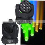Cheap Led Moving Wash12pcs Led Disco Light thumbnail-1