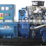 10GFC Marine Generating Set