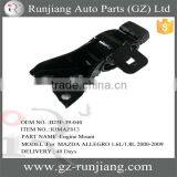 New Products!! OEM NO.B25F-39-040 auto holder engine mountings for MAZDA ALLEGRO 1.6L/1.8L 2000-2009