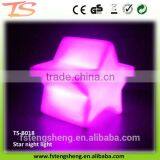 Baby Bedroom Glowing Star Shape Sleeping Night Light thumbnail-1