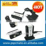 7 Port USB HUB With Power Adapter