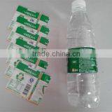 High Quality Roll PET Shrinking Sleeve Label, PVC Material Shrink Label Supplier's Choice thumbnail-4