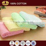 Pure Cotton Rainbow Color Solid Color Dobby Face Towel thumbnail-1