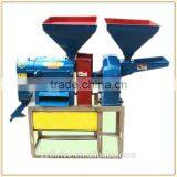 Rice Peeling Machine for Home Use/ Rice Mill