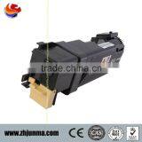 Hot! New Premium Compatible C1110b Color Toner Cartridge For Xerox Printer thumbnail-2