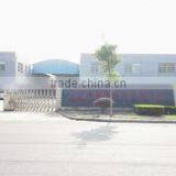 Shanghai Chuanshunhe Industry Co., Ltd. company overview - view 1 thumbnail