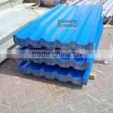 Colored Roofing Profile Steel Sheet Manufacturer UAE QATAR OMAN- +971507983153 - DANA Steel