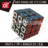 Cheap Plastic Magic Cube Kid Toy thumbnail-1