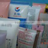 High Speed Double Usage Filling and Sealing thumbnail-2