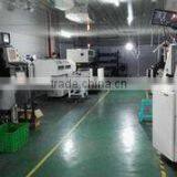 Yuyao Yongyao Optoelectronics Technology Co., Ltd. company overview - view 3 thumbnail